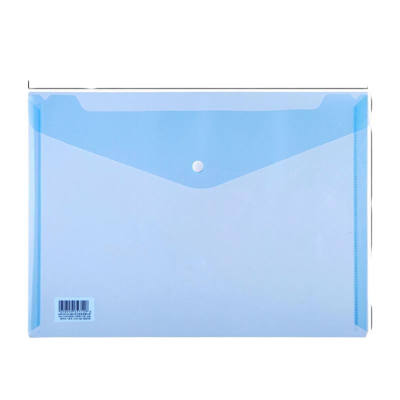 得力(deli) DY 5505文件袋(透明) 10个装