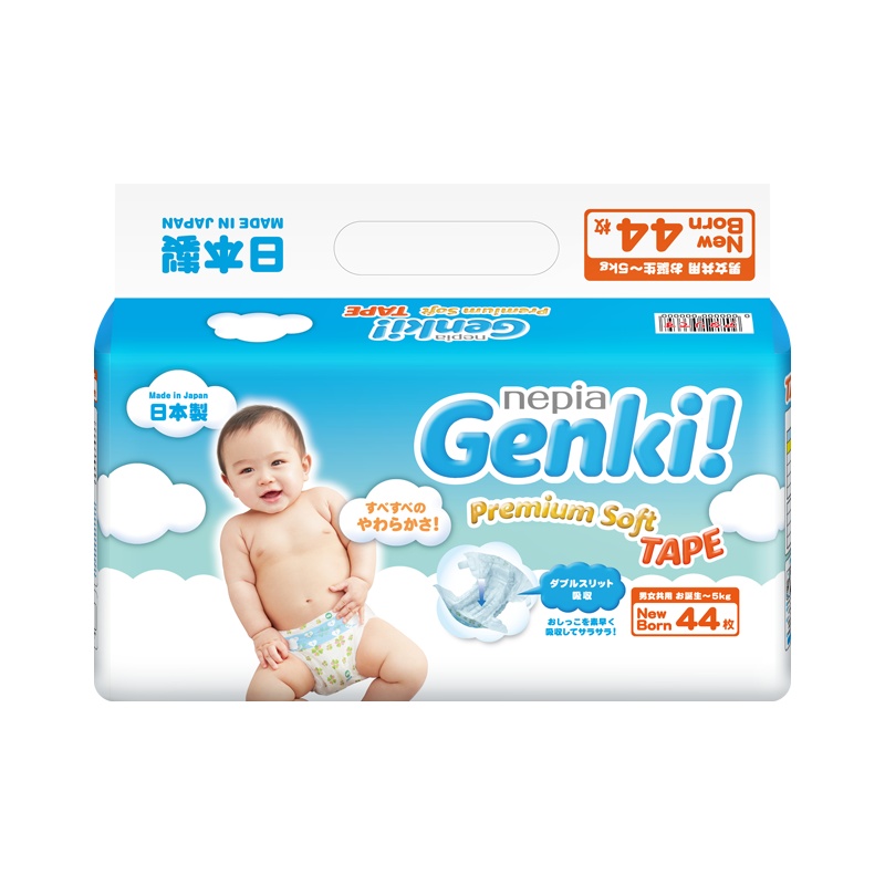 妮飘Nepia Genki进口婴儿纸尿裤NB码44片轻薄男女通用婴儿尿不湿5kg以下