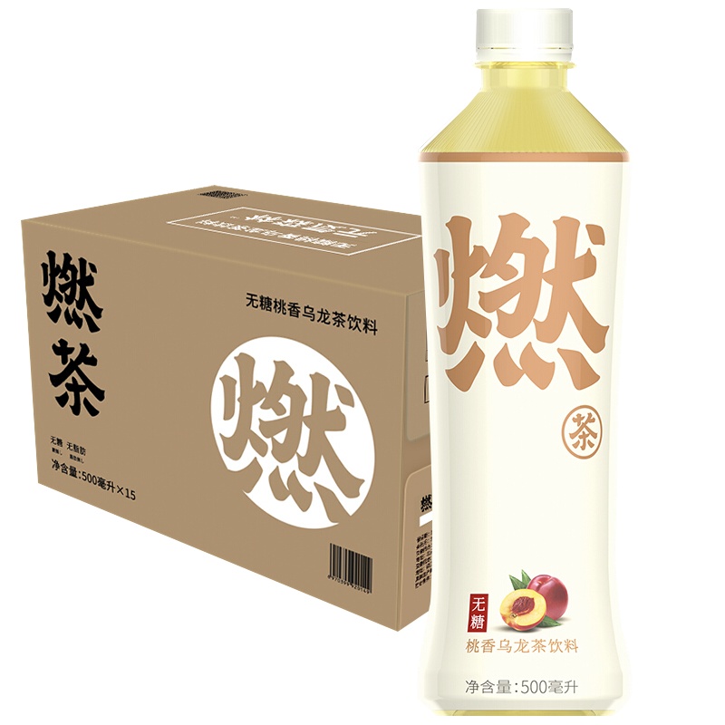元气森林桃香 无糖膳食纤维乌龙燃茶饮料 500ml*15瓶 整箱