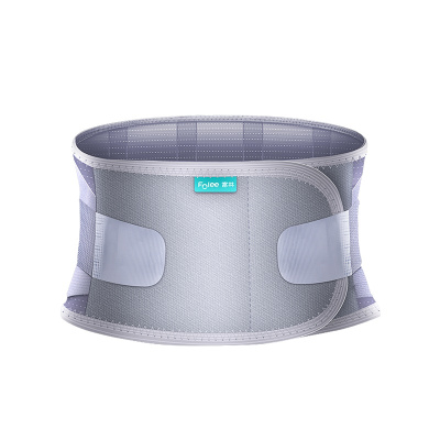 富林(FOLEE) 护腰带 HY-008 腰部固定器 腰椎间盘突出腰肌劳损腰托治疗器保暖腰围子腰部自发热男女