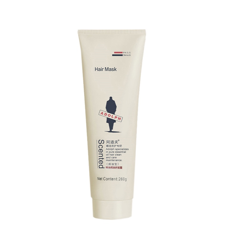 阿道夫精华焗油护发霜260ML焗油宝两瓶