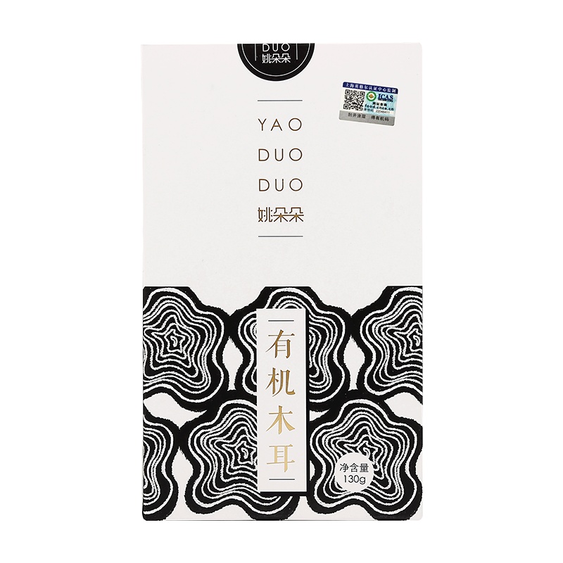 姚朵朵 有机木耳130g*1盒