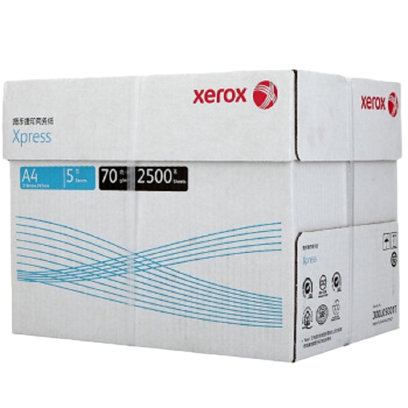 富士施乐(Fuji Xerox) 捷印A4 复印纸 70g 500张/包 8包/箱-(箱)