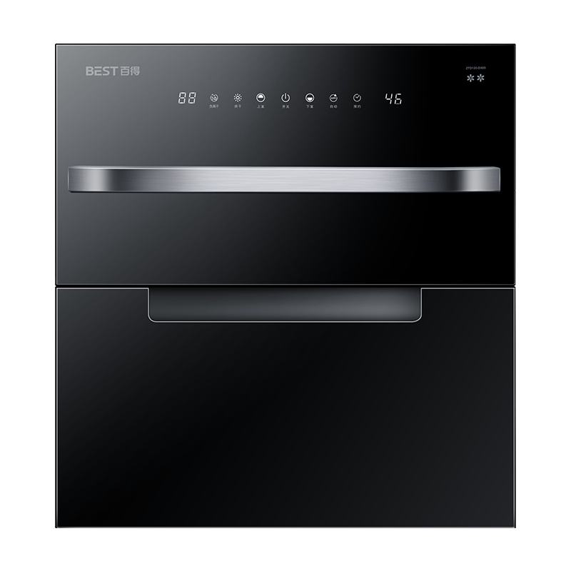华帝 百得(BEST) DX05消毒柜家用嵌入式120升消毒碗柜二星级臭氧紫外线消毒保洁柜碗筷