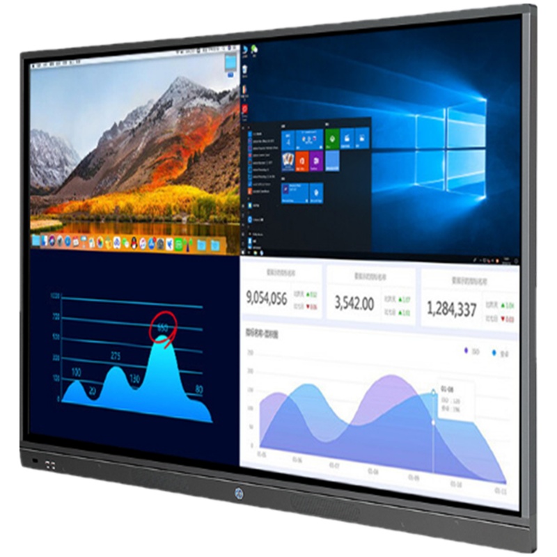 中银(BOCT)MT7501会议平板