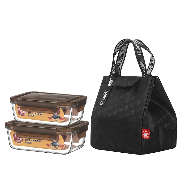 抗菌耐热玻璃长方形保鲜盒两件套