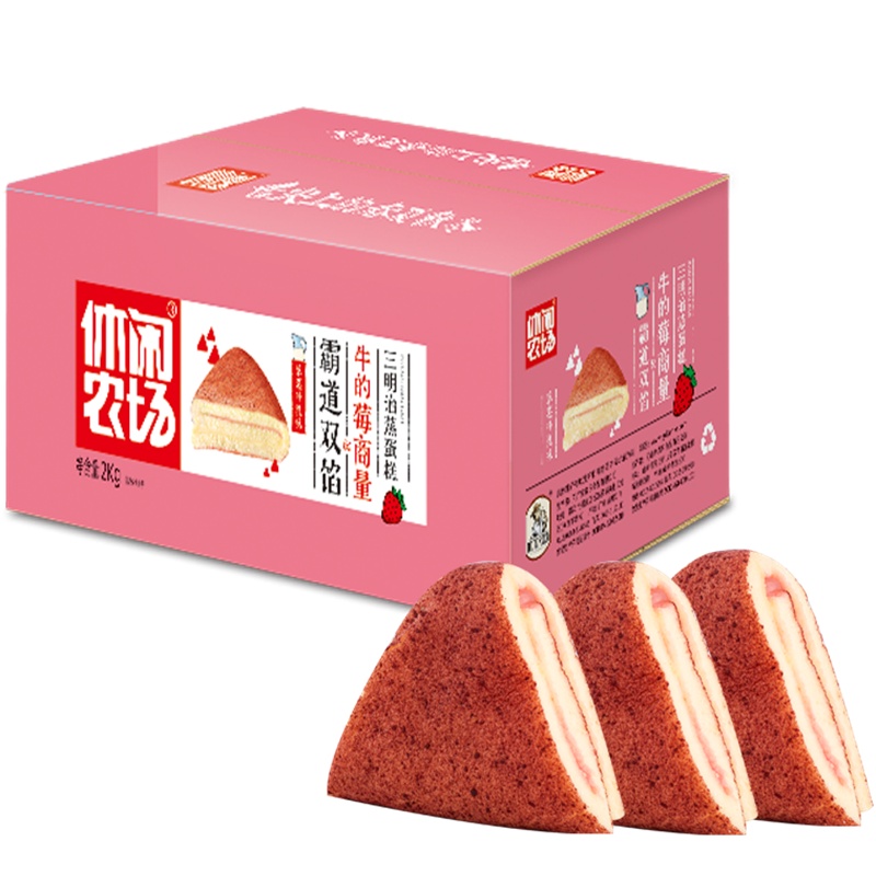 休闲农场三明治蒸蛋糕草莓味2kg*1 苏宁自营零食营养代餐夹心毛巾卷休闲零食整箱夹心整箱早餐面包蛋糕卷网红宿舍耐吃小零食