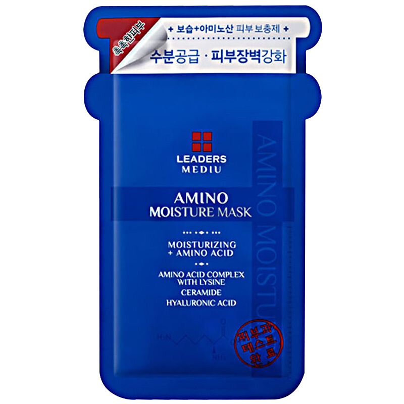 丽得姿(LEADERS)面膜蓝色经典款10片/盒 韩国进口美蒂优氨基酸水洗面贴膜 新老版本随机发