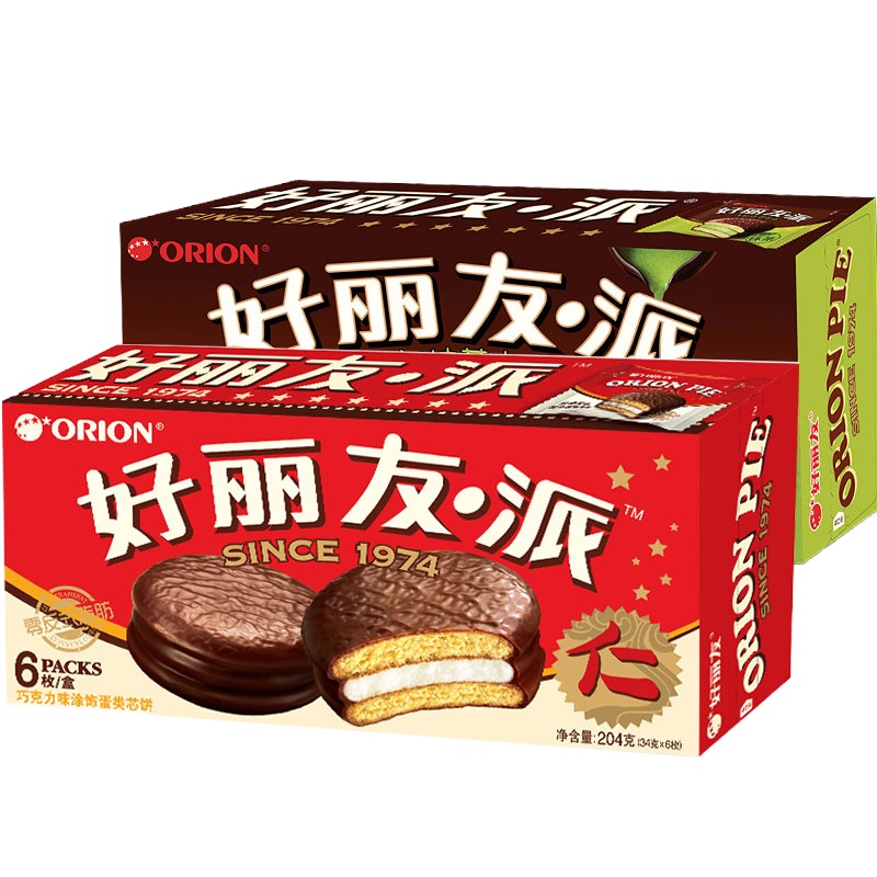 好丽友 巧克力派 204g/盒