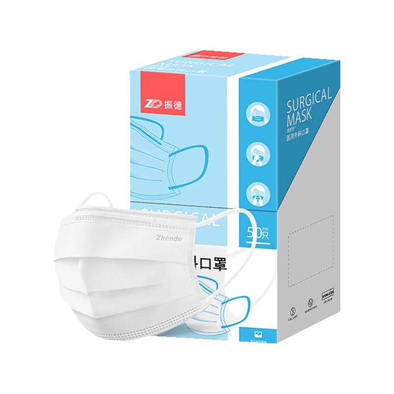 振德(ZHENDE)德美舒医用外科口罩 灭菌型 独立包装 防细菌防飞沫防尘遮阳透气舒适 白色 50只/盒