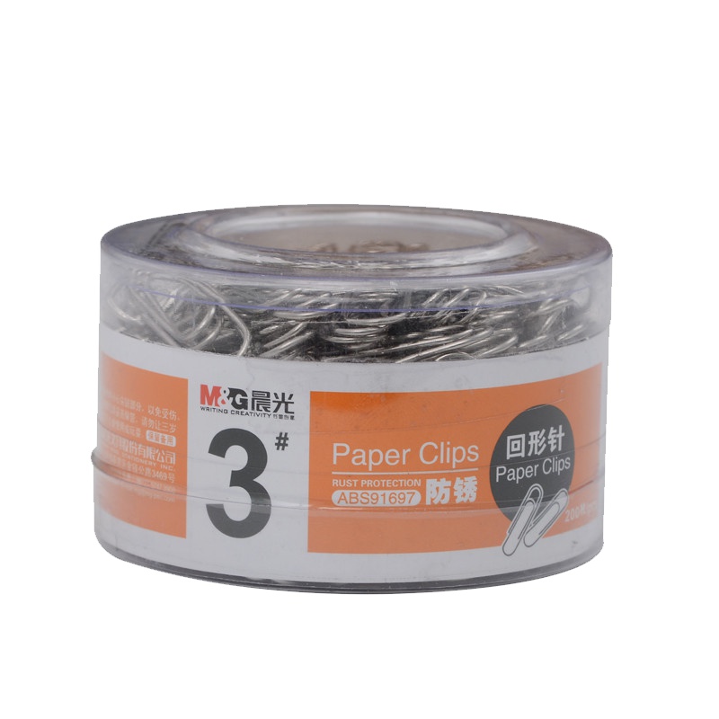 晨光(M&G)ABS91697 3号金属回形针5筒 金属曲别针 异形万字夹针 回旋针扣针 财务用品