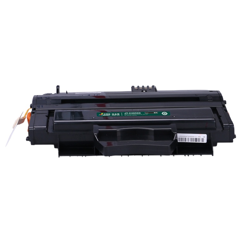 杰思特(JEAST)ML-D2850A黑色硒鼓JT-C2850C铂金版适用三星ML -2850D/2851ND 单支装