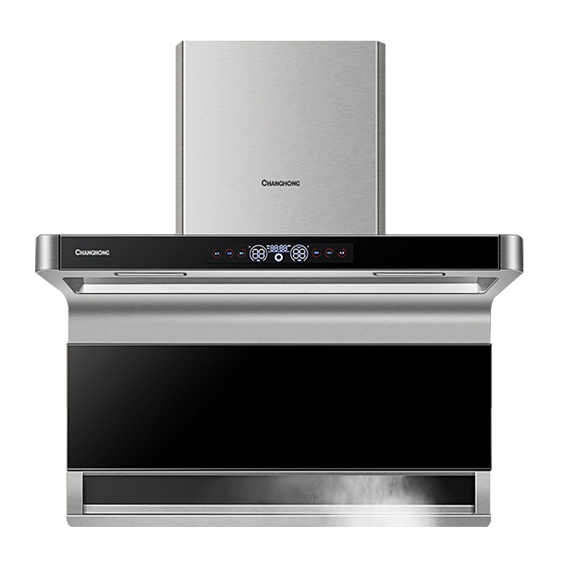 长虹L601BR油烟机家用7字侧吸式顶吸式抽油烟机橱柜一体机大吸力