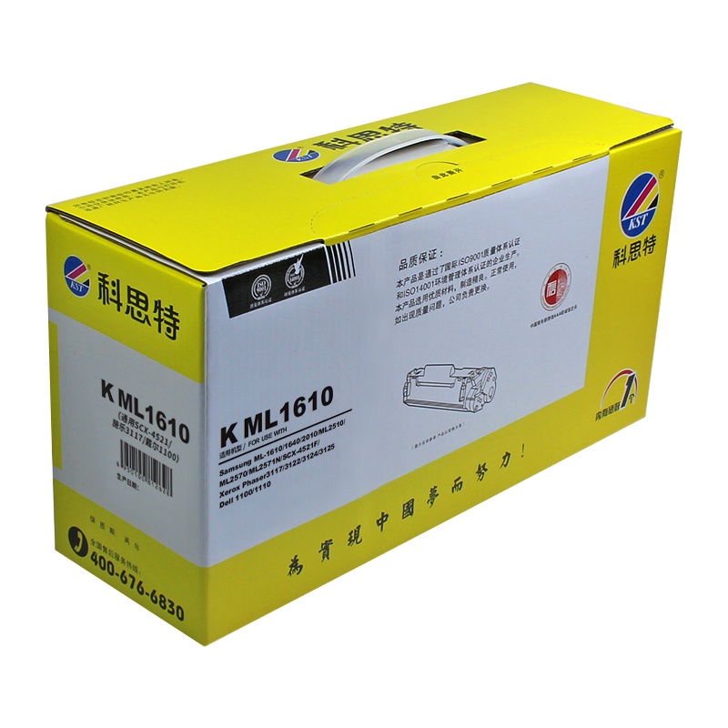 科思特K 1610/4521/3117/1100一体式硒鼓A4,5%覆盖率,打印量2800,加粉量75G(单位:盒)黑色