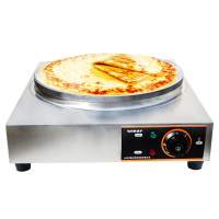 埃利斯(AILISI)45型电煎饼机 家用电饼铛酱香饼机 商用煎饼果子摆摊烙饼电烤饼机