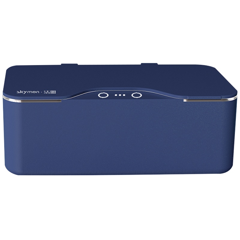 洁盟 超声波清洗机 眼镜家用小型全自动便携清洗机首饰耳环耳坠手环手表假牙牙套化妆刷牙刷清洗器 活力蓝