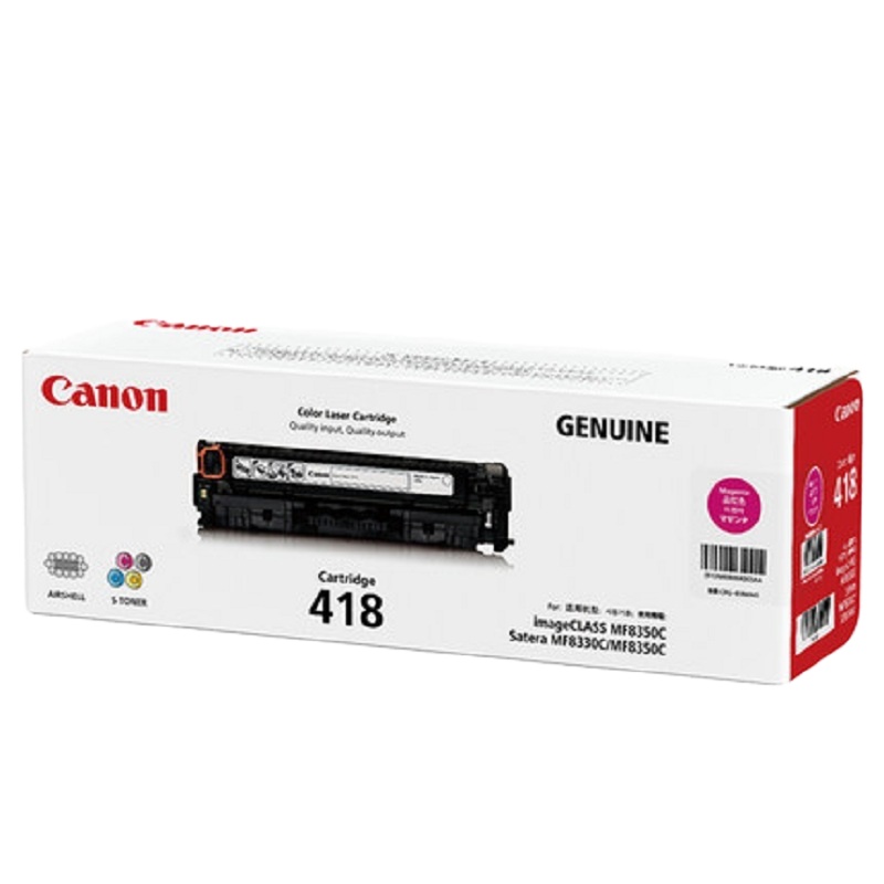 [精选]佳能418 品红(M)硒鼓 适用MF8350Cdn 8550 8380Cdw 8580CDW 727Cdw 72
