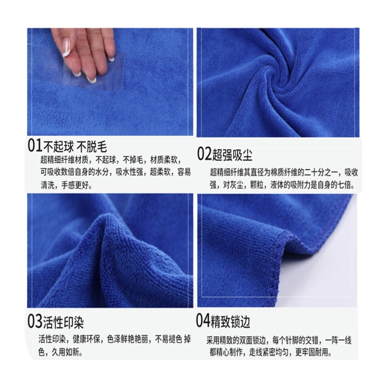 妙洁(MIAOJIE) 宝蓝色防水桌布1200*2000mm