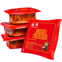 臻鲜 牛油火锅底料小包装90g