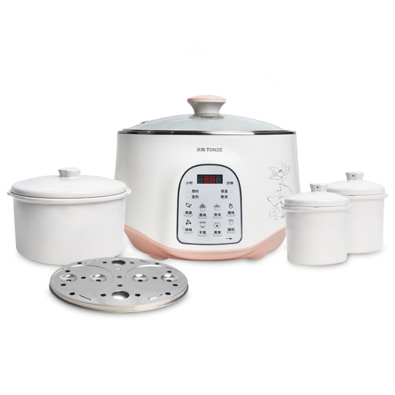 天际电炖炖锅不锈钢隔水炖锅陶瓷内胆一锅三胆2-3L/2.5升煲汤煮粥锅燕窝炖盅家用全自动预约多功能养生大容量3-5人电用