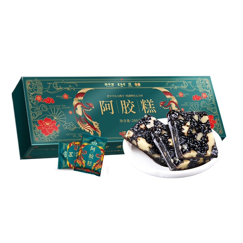 买一发二 固本堂宏济堂联名款阿胶糕200g即食女手工纯传统滋补阿胶膏
