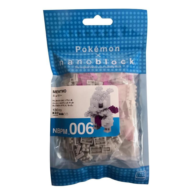nanoblock日本小颗粒拼插积木精灵宝可梦-超梦