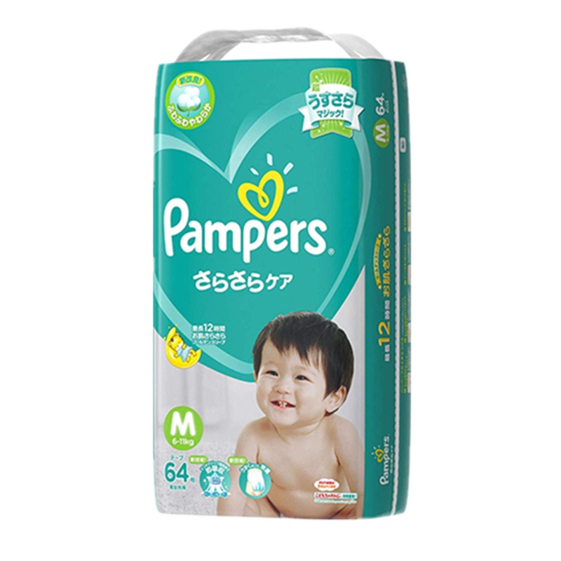 日本帮宝适(Pampers) 绿帮超薄干爽纸尿裤 M64