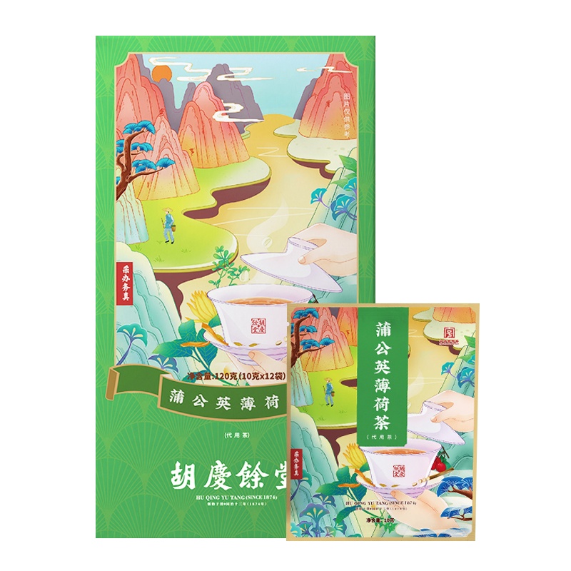 胡慶餘堂 蒲公英薄荷茶120g(10克*12袋)盒装