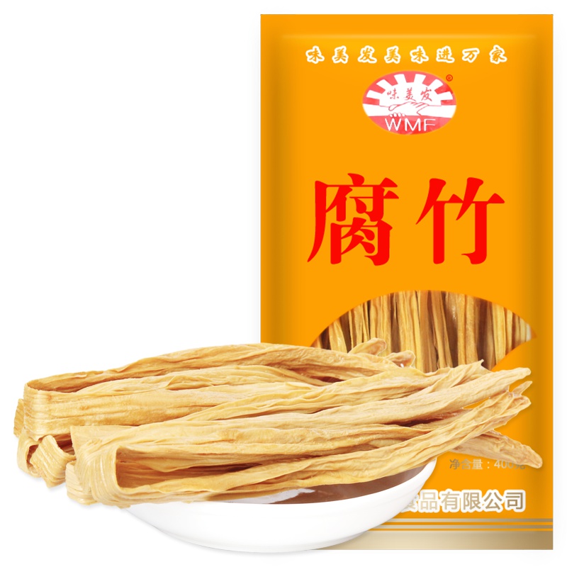 味美发 腐竹400g 精选黄豆制品原浆腐竹火锅配菜凉拌豆腐皮