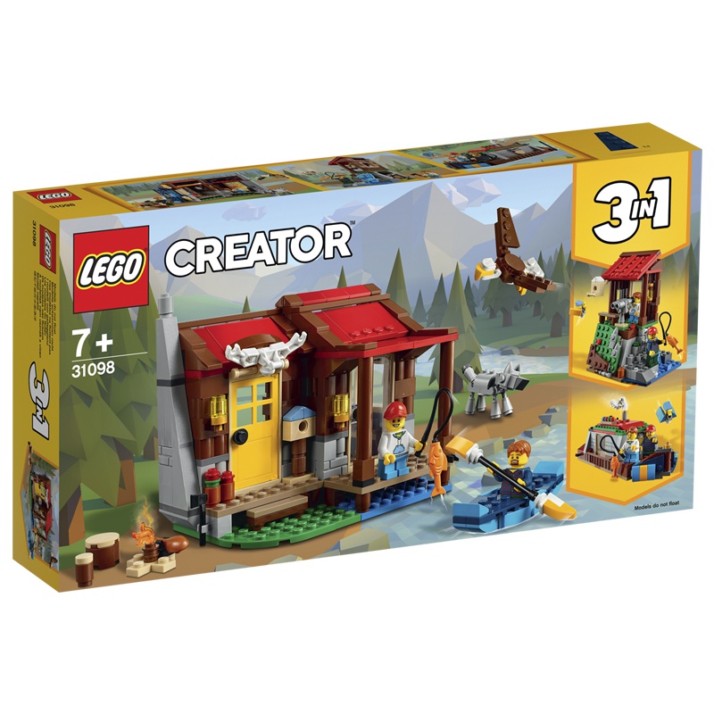 LEGO乐高 Creator创意百变系列 内陆小屋31098男孩女孩拼插积木玩具