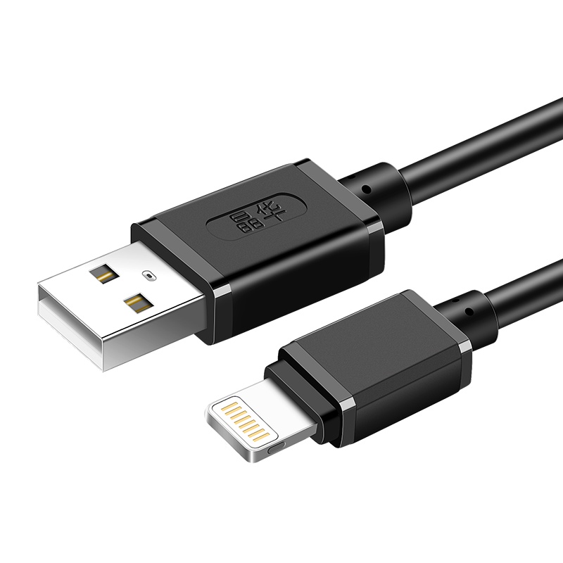 晶华 数据线苹果充电线手机电源充电器线iphone6s/7Plus/8/8plus/x/xs/ipad黑色1米U425C