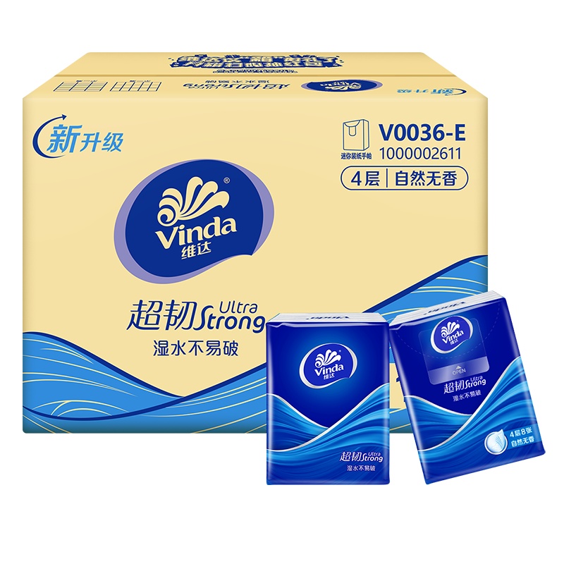 维达(Vinda) 手帕纸 超韧4层手帕纸*108包 纸手帕餐巾纸小包纸巾(整箱销售)(新老包装交替发货)