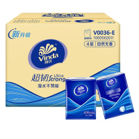 维达(Vinda) 手帕纸 超韧4层手帕纸*108包 纸手帕餐巾纸小包纸巾(整箱销售)(新老包装交替发货)