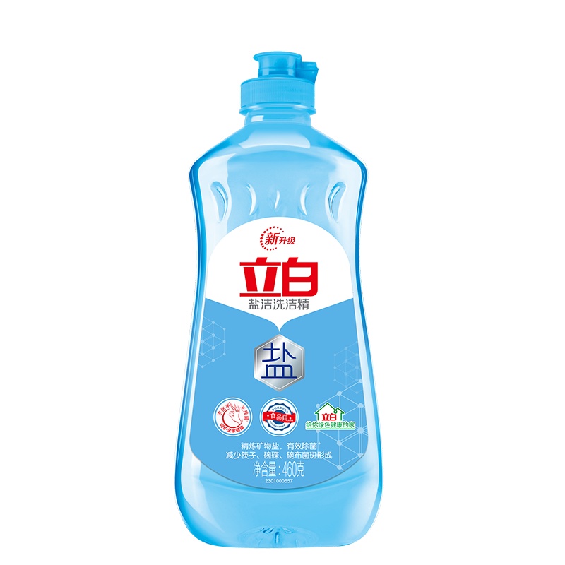 立白盐洁洗洁精460g