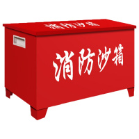 消防器材架消防桶锹铁质工具架多功能整理架展示架