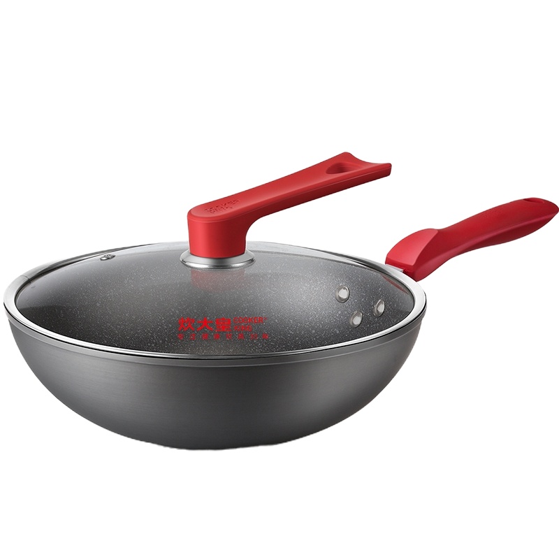 炊大皇(COOKER KING)炒锅 DCZAI32XY 不粘锅高颜值易洁不粘锅 煎炒烹饪