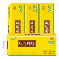 翠竹本色卷纸 16卷/ 提4层柔厚 面巾纸无添加原生木浆
