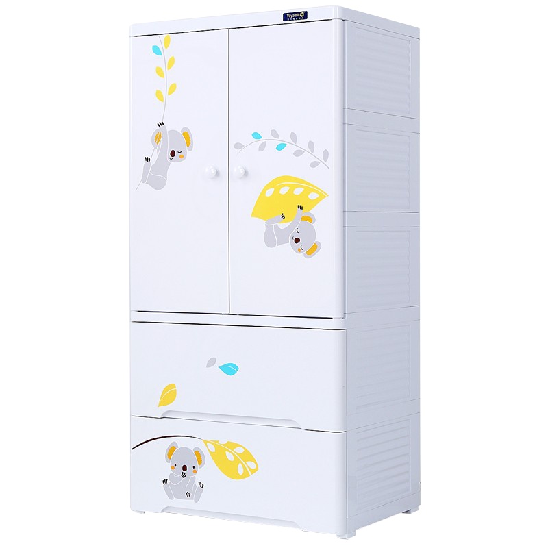 Yeya也雅收纳柜抽屉式儿童整理储物柜挂衣式塑料宝宝衣柜大号衣橱 树熊宝宝[新款上新] 五层[挂衣式]SG-623A35