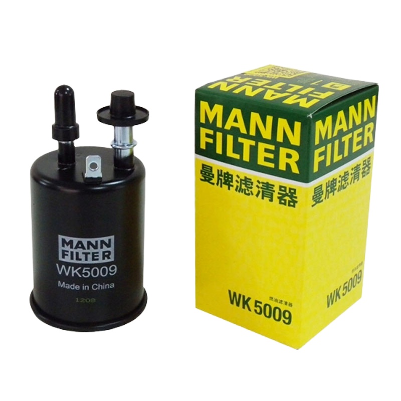 曼牌滤清器WK5009燃油滤芯适用别克GL8 III 雪佛兰赛欧