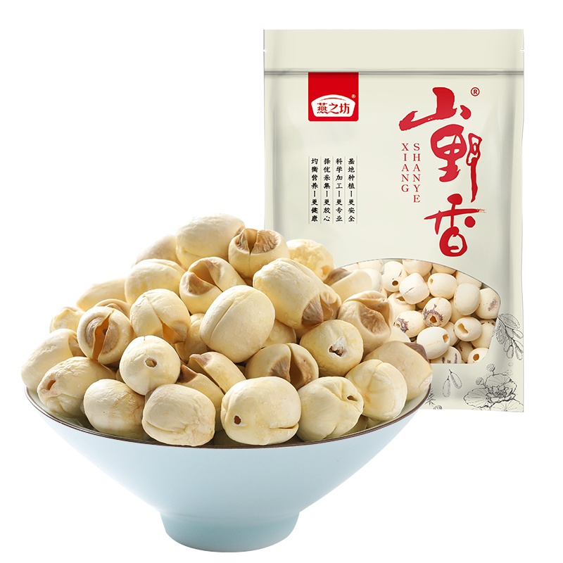 燕之坊磨皮通芯莲子湖南特产200g