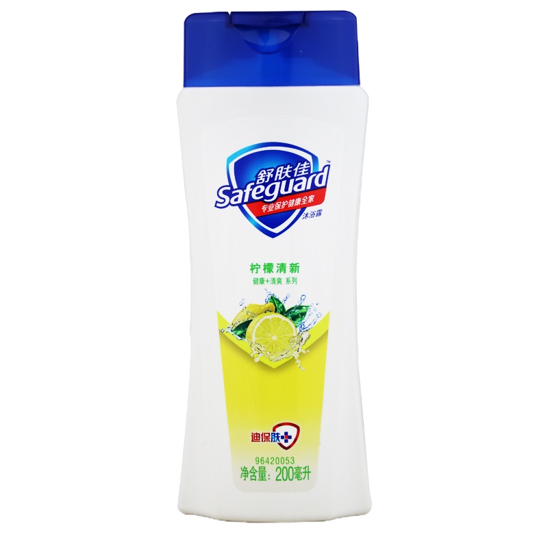 飘柔洗发水190ml*1+舒肤佳沐浴露200ml*1+舒肤佳香皂108g*1+金号毛巾*1+透明手拎袋*1