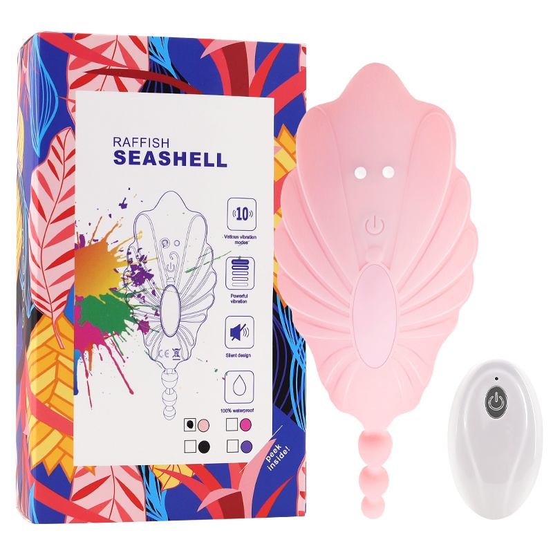 谜姬女用自慰器具 无线遥控跳蛋全自动伸缩震动棒可穿戴式外出静音隐形阴罩不插入处女学生不入体振动器 女性系列成人情趣用品