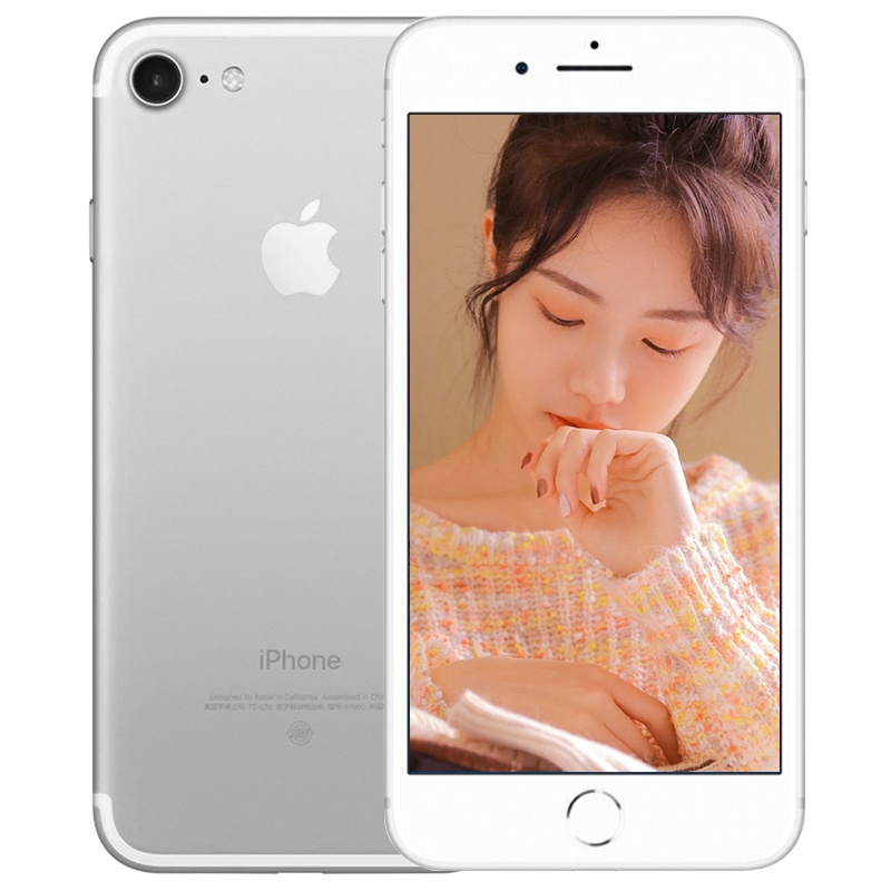[二手9成新]Apple/苹果 iPhone 7 256GB 银色 苹果7 二手手机 国行正品 全网通4G手机 二手苹果