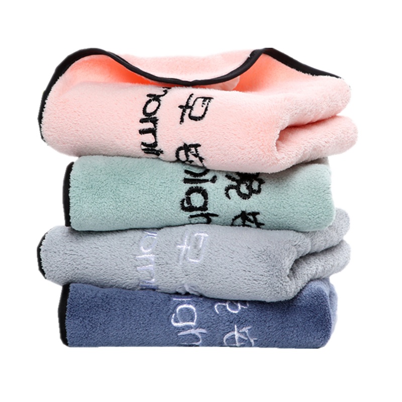 3条装猫人早安童巾柔软吸水儿童洗脸毛巾不掉毛学生干发巾