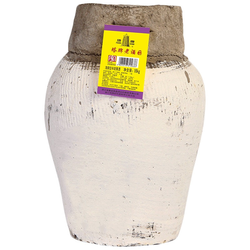 塔牌 绍兴产黄酒 坛装老酒10kg*2 糯米加饭酒 半甜型 花雕酒 甜酒绍兴酒 送酒吊
