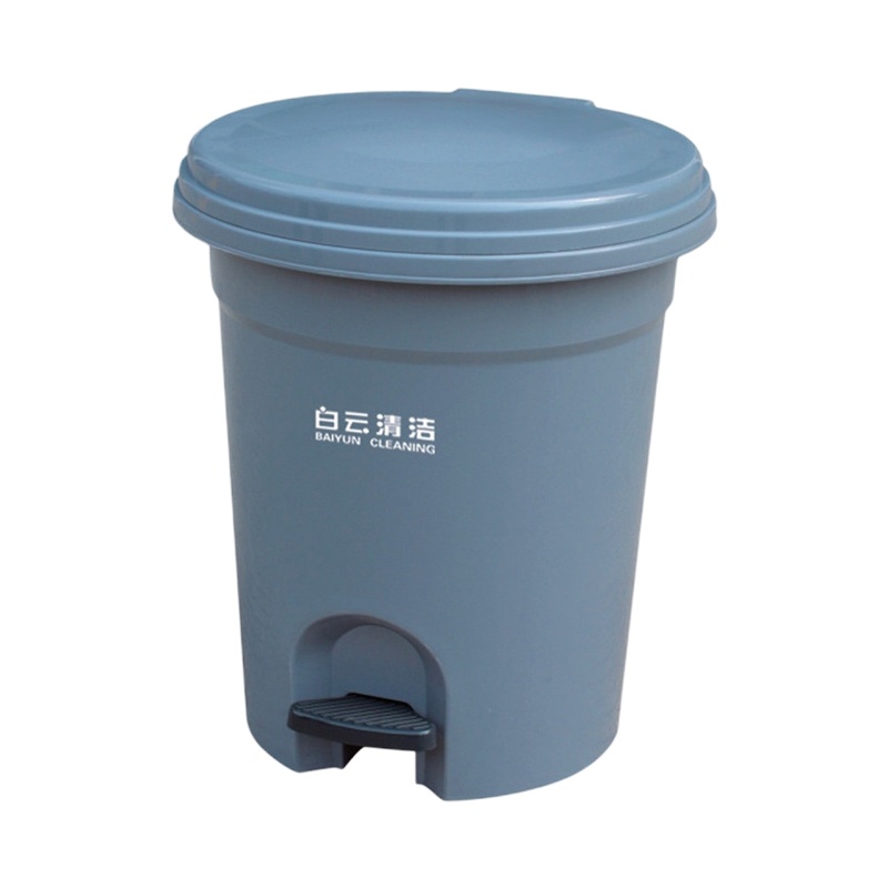 白云清洁(BAIYUN CLEANING) AF07030 优质塑料 脚踏式 垃圾桶 (计价单位:个)