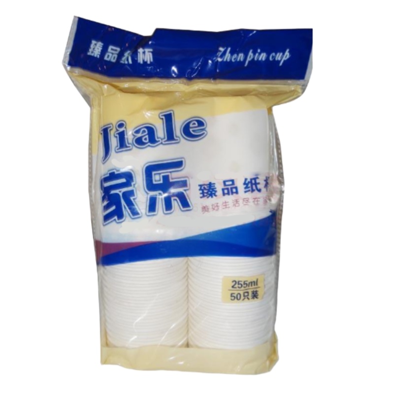 家乐 089特厚纸杯50只/包