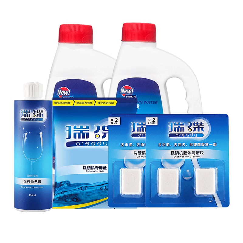 瑞碟清洁套装*2+ 洗涤块*3