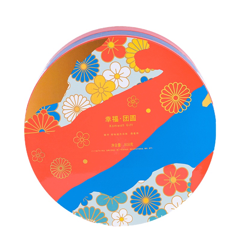 锦华礼 幸福团圆零食装巧克力坚果仁新年年货组合装送人高端