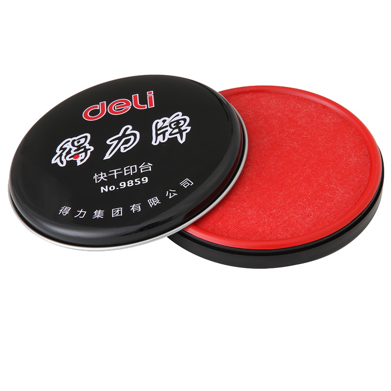 得力deli9859快干印台 红色圆形油性印泥89mm/盘面油性颜料